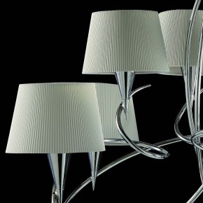 Подвесная люстра Mantra Mara 1654 в Качканаре - kachkanar.mebel24.online | фото 6