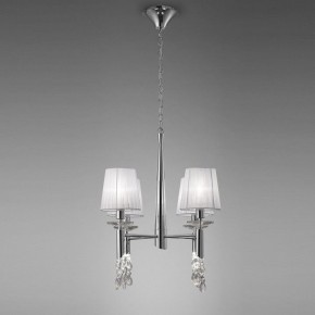 Подвесная люстра Mantra Tiffany 3852 в Качканаре - kachkanar.mebel24.online | фото 3