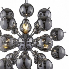 Подвесная люстра Maytoni Bolla MOD133PL-06CH в Качканаре - kachkanar.mebel24.online | фото 4