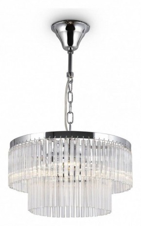 Подвесная люстра Maytoni Colonne MOD093PL-04CH в Качканаре - kachkanar.mebel24.online | фото 2