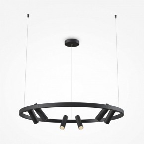 Подвесная люстра Maytoni Halo MOD102PL-L42BK в Качканаре - kachkanar.mebel24.online | фото 3