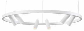 Подвесная люстра Maytoni Halo MOD102PL-L42WK в Качканаре - kachkanar.mebel24.online | фото