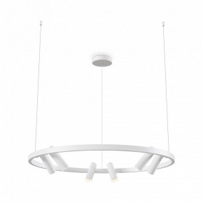 Подвесная люстра Maytoni Halo MOD102PL-L42WK в Качканаре - kachkanar.mebel24.online | фото 2