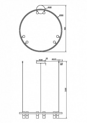 Подвесная люстра Maytoni Halo MOD102PL-L42WK в Качканаре - kachkanar.mebel24.online | фото 4