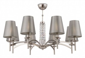 Подвесная люстра Maytoni Krona MOD076PL-08N в Качканаре - kachkanar.mebel24.online | фото 2