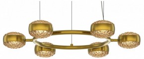 Подвесная люстра Maytoni Mind MOD299PL-L60BS3K в Качканаре - kachkanar.mebel24.online | фото