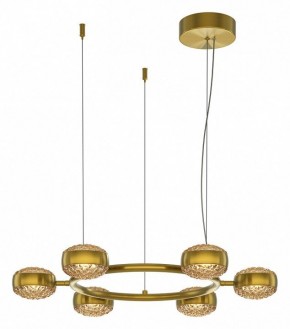 Подвесная люстра Maytoni Mind MOD299PL-L60BS3K в Качканаре - kachkanar.mebel24.online | фото 2