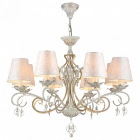 Подвесная люстра Maytoni Monile ARM004-06-W в Качканаре - kachkanar.mebel24.online | фото 3