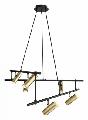 Подвесная люстра Maytoni Rami MOD128PL-12GB в Качканаре - kachkanar.mebel24.online | фото 2