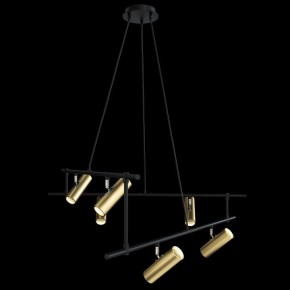 Подвесная люстра Maytoni Rami MOD128PL-12GB в Качканаре - kachkanar.mebel24.online | фото 3