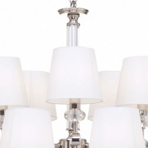 Подвесная люстра Maytoni Riverside MOD018PL-15CH в Качканаре - kachkanar.mebel24.online | фото 7