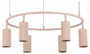 Подвесная люстра Moderli Cora V11068-6P в Качканаре - kachkanar.mebel24.online | фото