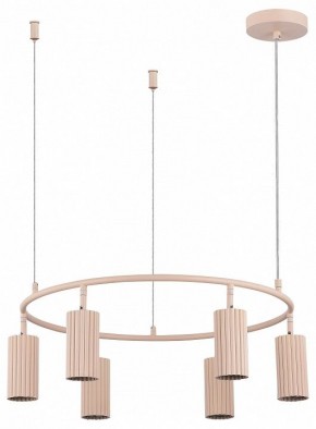 Подвесная люстра Moderli Cora V11068-6P в Качканаре - kachkanar.mebel24.online | фото 2