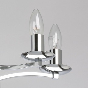 Подвесная люстра MW-Light Атмосфера 5 699011106 в Качканаре - kachkanar.mebel24.online | фото 4
