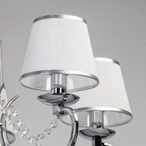 Подвесная люстра MW-Light Федерика 21 684013005 в Качканаре - kachkanar.mebel24.online | фото 4
