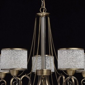 Подвесная люстра MW-Light Моника 11 372013405 в Качканаре - kachkanar.mebel24.online | фото 8