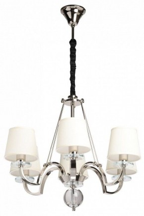 Подвесная люстра MW-Light Онтарио 6 692011706 в Качканаре - kachkanar.mebel24.online | фото 2