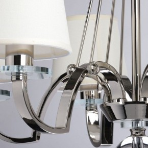 Подвесная люстра MW-Light Онтарио 6 692011706 в Качканаре - kachkanar.mebel24.online | фото 7