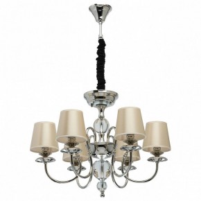 Подвесная люстра MW-Light София 8 355013806 в Качканаре - kachkanar.mebel24.online | фото 2