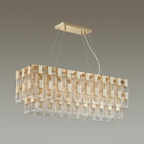 Подвесная люстра Odeon Light Buckle 4989/10 в Качканаре - kachkanar.mebel24.online | фото 2