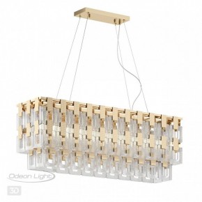 Подвесная люстра Odeon Light Buckle 4989/10 в Качканаре - kachkanar.mebel24.online | фото 5