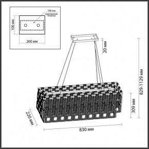 Подвесная люстра Odeon Light Buckle 4989/10 в Качканаре - kachkanar.mebel24.online | фото 6