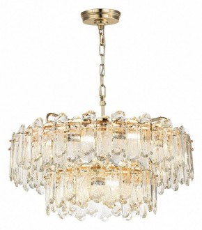 Подвесная люстра Odeon Light Bullon 5069/22 в Качканаре - kachkanar.mebel24.online | фото
