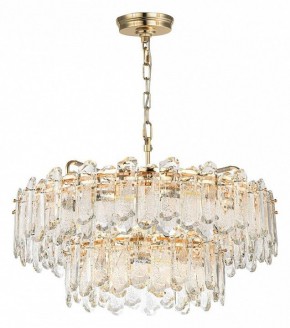 Подвесная люстра Odeon Light Bullon 5069/22 в Качканаре - kachkanar.mebel24.online | фото 2