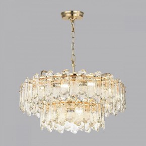 Подвесная люстра Odeon Light Bullon 5069/22 в Качканаре - kachkanar.mebel24.online | фото 3