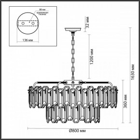 Подвесная люстра Odeon Light Bullon 5069/22 в Качканаре - kachkanar.mebel24.online | фото 4