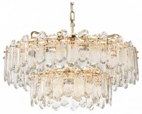 Подвесная люстра Odeon Light Bullon 5069/22 в Качканаре - kachkanar.mebel24.online | фото 6