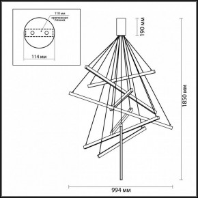 Подвесная люстра Odeon Light Cometa 3860/96L в Качканаре - kachkanar.mebel24.online | фото 7