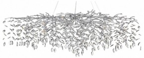Подвесная люстра Odeon Light Delica 4970/16 в Качканаре - kachkanar.mebel24.online | фото