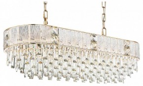 Подвесная люстра Odeon Light Fiesta 5070/14 в Качканаре - kachkanar.mebel24.online | фото