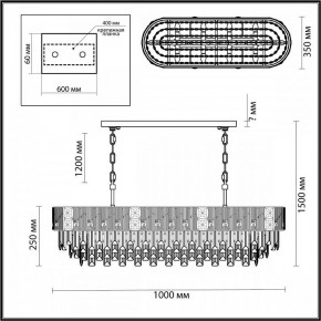 Подвесная люстра Odeon Light Fiesta 5070/14 в Качканаре - kachkanar.mebel24.online | фото 5