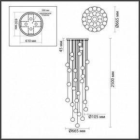 Подвесная люстра Odeon Light Jemstone 5084/120L в Качканаре - kachkanar.mebel24.online | фото 4