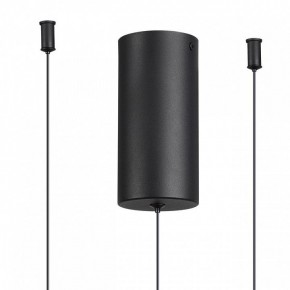 Подвесная люстра Odeon Light Keanu 7026/52L в Качканаре - kachkanar.mebel24.online | фото 6