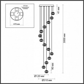 Подвесная люстра Odeon Light Klot 5031/80L в Качканаре - kachkanar.mebel24.online | фото 3