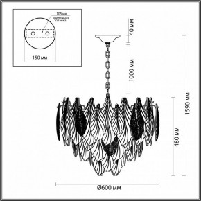 Подвесная люстра Odeon Light Lace 5052/15 в Качканаре - kachkanar.mebel24.online | фото 5
