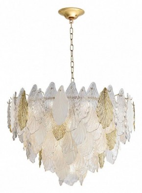 Подвесная люстра Odeon Light Lace 5052/21 в Качканаре - kachkanar.mebel24.online | фото