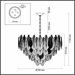 Подвесная люстра Odeon Light Lace 5052/21 в Качканаре - kachkanar.mebel24.online | фото 5