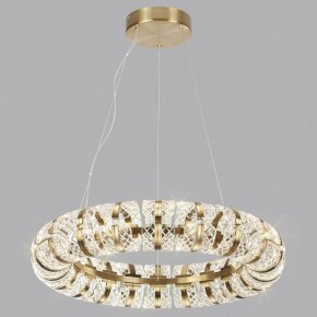 Подвесная люстра Odeon Light Mirage 5030/128L в Качканаре - kachkanar.mebel24.online | фото 4