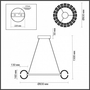 Подвесная люстра Odeon Light Mirage 5030/128L в Качканаре - kachkanar.mebel24.online | фото 5