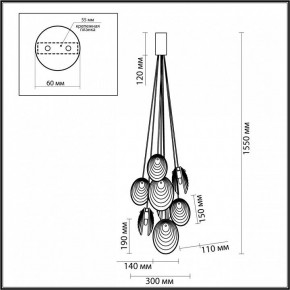Подвесная люстра Odeon Light Mussels 5038/8 в Качканаре - kachkanar.mebel24.online | фото 4