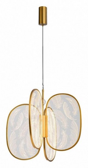 Подвесная люстра Odeon Light Piuma 6664/53L в Качканаре - kachkanar.mebel24.online | фото 2