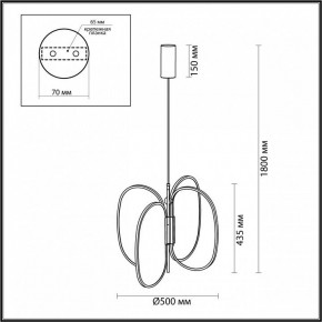 Подвесная люстра Odeon Light Piuma 6665/53L в Качканаре - kachkanar.mebel24.online | фото 5