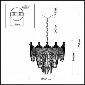 Подвесная люстра Odeon Light Porcela 5051/11 в Качканаре - kachkanar.mebel24.online | фото 5