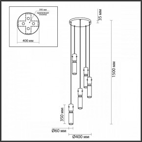 Подвесная люстра Odeon Light Scrow 5058/25LA в Качканаре - kachkanar.mebel24.online | фото 4