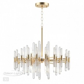 Подвесная люстра Odeon Light Stika 4988/10 в Качканаре - kachkanar.mebel24.online | фото 5