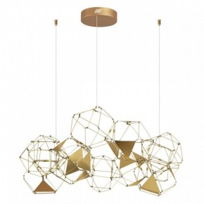 Подвесная люстра Odeon Light Trellis 5086/56L в Качканаре - kachkanar.mebel24.online | фото 4